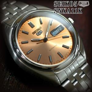セイコー5 海外モデル 逆輸入 SEIKO5 腕時計 メンズ オレンジ文字盤 ステンレスベルト SNXA11K サイズ調整無料｜mmr2