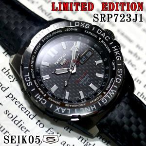 セイコー5 スポーツ 日本製 限定モデル 海外モデル 逆輸入 SEIKO5 メンズ 自動巻き 腕時計 ブラック文字盤 ブラックカーボン調革ベルト SRP723J1｜mmr2