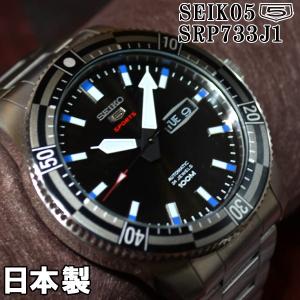 セイコー5 スポーツ 日本製 カジュアル 海外モデル 逆輸入 自動巻き SEIKO5 腕時計 メンズ ブラック文字盤 ステンレスベルト SRP733J1 サイズ調整無料｜mmr2