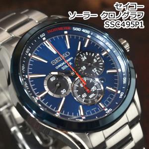 セイコー クロノグラフ ソーラー 逆輸入 海外モデル SEIKO メンズ 腕時計 ブルーベゼル ブルー文字盤 ステンレスベルト SSC495P1 サイズ調整無料｜mmr2