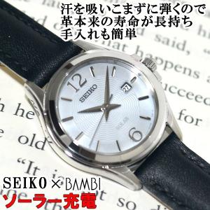 セイコー 海外モデル 逆輸入 ソーラー SEIKO レディース クオーツ 腕時計 シルバー文字盤 ブラックレザーベルト SUT233P1 BCM001AJ｜mmr2
