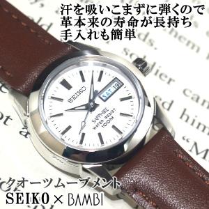 セイコー 海外モデル 逆輸入 SEIKO レディース クオーツ 腕時計 ホワイト文字盤 ブラウンレザーベルト SXA097P1 BCM001CL 在庫終わり次第終了｜mmr2