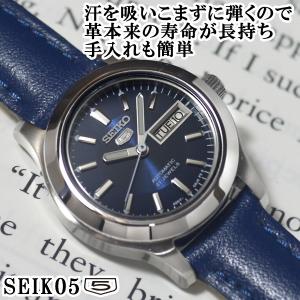 セイコー5とzippoの穴場 Mmr 海外セイコーベルト交換品レディース セイコー ベルト交換品 Yahoo ショッピング