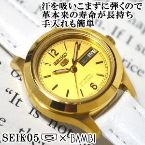 セイコー5とzippoの穴場 Mmr 海外セイコーベルト交換品レディース セイコー ベルト交換品 Yahoo ショッピング