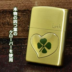 ジッポー ZIPPO ライター 真鍮古美 LUCK 幸運 本物の四つ葉のクローバー ブラス 単品の場合はネコポス配送で代引き不可　オイルなし｜mmr2