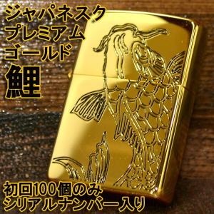 Supreme（シュプリーム） 【並行輸入品】Supreme Chain Zippo チェーン