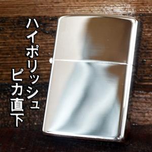 ジッポー ZIPPO ライター ハイポリッシュ｜mmr2