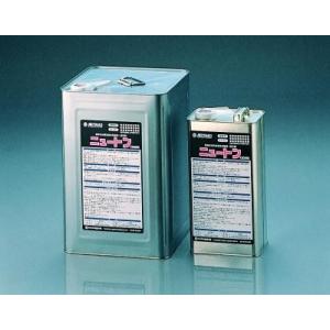 クロマックス XB155 バインダー 4L / アクサルタ センタリ6000