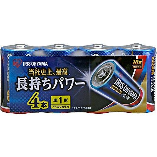 アイリスオーヤマ 乾電池 単1 アルカリ乾電池 4本 電池 単1形 アルカリ電池 単1乾電池 単1電...