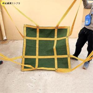 シートモッコ 耐荷重2t 強靭 頑丈 布モッコ...の詳細画像2