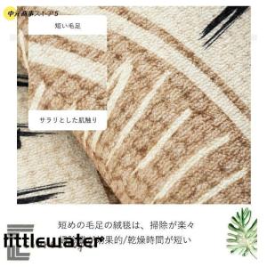 チェアマット アーチ形 ラグマット 下敷きマッ...の詳細画像3