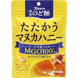 声楽家監修 のど飴の人気おすすめランキング18選 薬用 医薬品も セレクト Gooランキング