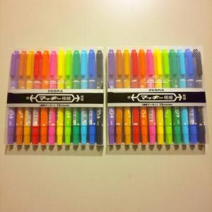 ゼブラ油性ペンマッキー極細１２色 ２個セット