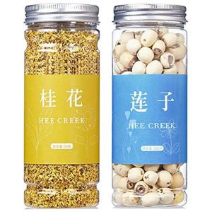 キンモクセイ 和菓子 中華菓子 の商品一覧 食品 通販 Yahoo ショッピング