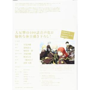 赤髪の白雪姫 ドラマcdの商品一覧 通販 Yahoo ショッピング