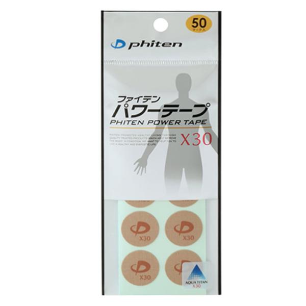 ★ファイテン★phiten★パワーテープ×30★　50マーク