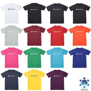 phiten tシャツ Oサイズ(美品) *omaru* RAKUシャツ 半袖 ロゴ入り | ファイテン公式通販サイト