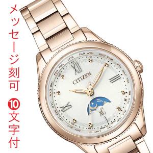 baby-g ベビージー MSG 3200c Amazon.co.jp: [カシオ]CASIO 腕時計 BABY-G ベビージー 電波ソーラー