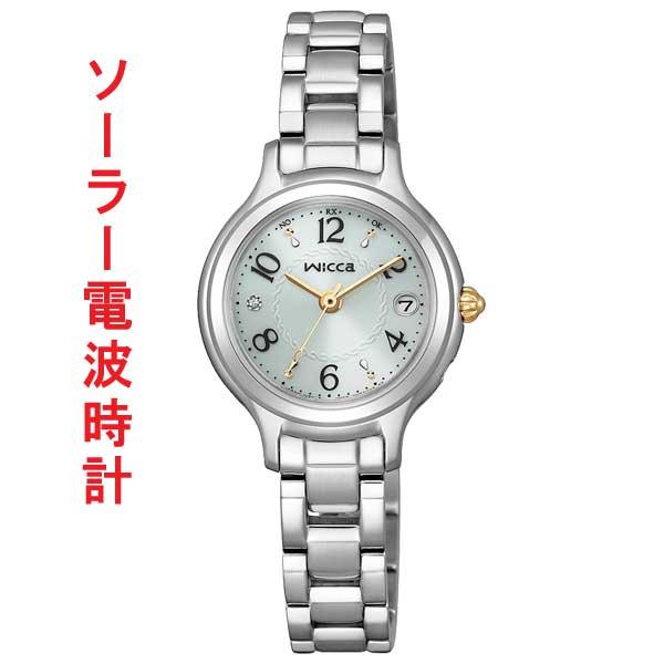 シチズン ウィッカ CITIZEN Wicca ソーラー 電波時計 KS1-911-71 腕時計 レ...