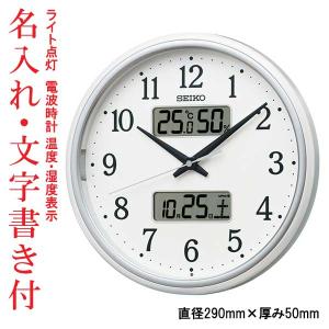 CASIO（カシオ） 【送料無料】カシオ ITM-900FLJ-5JF wave ceptor 野鳥