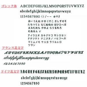 名入れ 刻印 10文字付 セイコー セレクショ...の詳細画像5