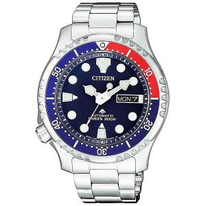 シチズン CITIZEN 腕時計 PROMASTER プロマスター メカニカル ダイバー200m NY0086-83L｜mmworld