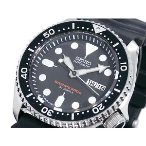 セイコー SEIKO ダイバー ブラックボーイ 自動巻き 日本製 腕時計 SKX007J