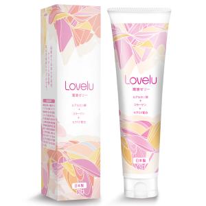 Lovelu 潤滑ゼリー ローション 女性用 潤滑剤 うるおい