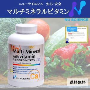 Nu Science ニューサイエンス マルチミネラルビタミン 180カプセル Suppl Nu Mmv 180c ロゴスペットサイト 通販 Yahoo ショッピング