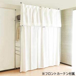 ハンガーラック 突っ張り 2段 頑丈 スリム ...の詳細画像5