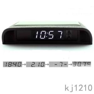 車用時計 車載デジタル LCD表示モニター 電波時計