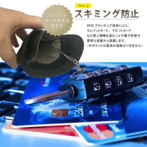 リレーアタック対策 キーケース 電波遮断ポーチ...の詳細画像3