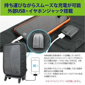 背負える キャリーケース ビジネスバッグ スー...の詳細画像5