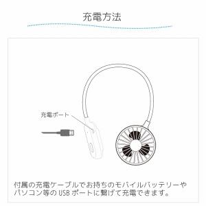 ハンディファン マルチウェイ USB充電式 ク...の詳細画像5