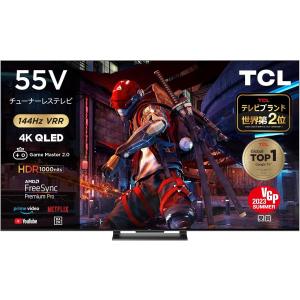 ソニー 50V型 液晶 テレビ ブラビア KDL-50W800B フルハイビジョン