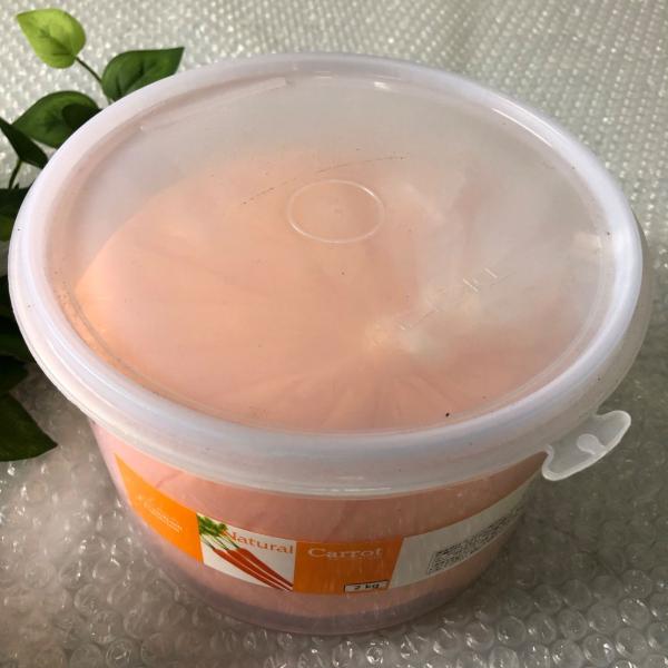 クリームバス　ナチュラルキャロット 2Kg　アジアンビューティー　プロ ・サロン　高級サロンで使用
