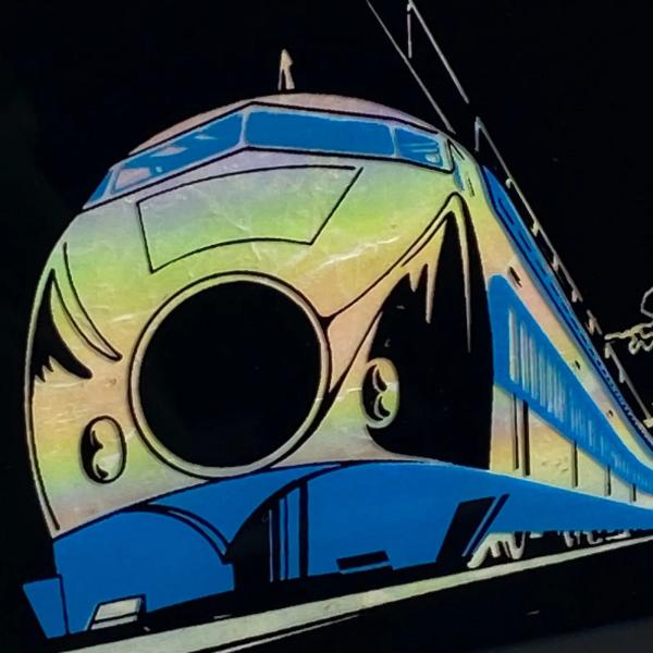 新幹線博多開業1周年記念 昭和51年 記念プレート 額装品 ゴールドフレーム 昭和レトロ 鉄道グッズ...