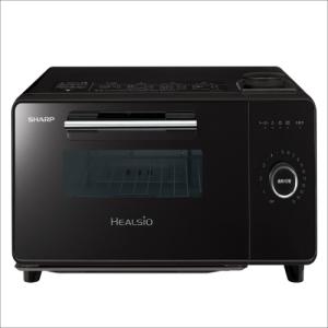 AXGR1B シャープ SHARP トースター ウォーターオーブン専用機 ヘルシオ グリエ レッド AX-GR1-B