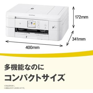 DCPJ928NW ブラザー工業 Brothe...の詳細画像1