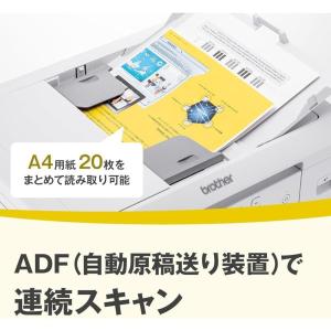 DCPJ928NW ブラザー工業 Brothe...の詳細画像4