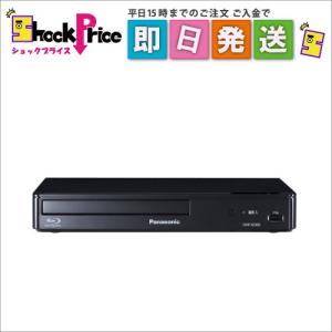 DMPBD88K パナソニック フルHDアップコンバート対応...