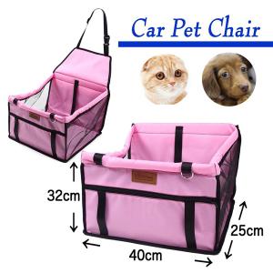 ペット ドライブシート 後部座席用 犬 水洗い...の詳細画像1