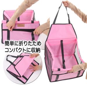 ペット ドライブシート 後部座席用 犬 水洗い...の詳細画像5