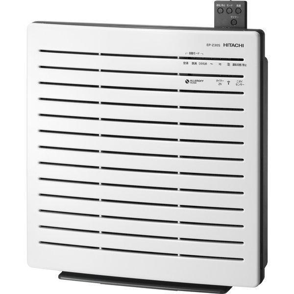 EPZ30SW 日立 加湿 空気清浄機 クリエア EP-ZN30S W ホワイト リモコン付き