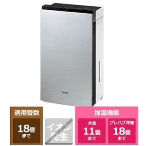 FMV4300SZ　パナソニック ジアイーノ ステンレスシルバー F-MV4300-SZ ~18畳 ...
