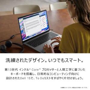 ND65GNYHBS ノートパソコン デル D...の詳細画像1