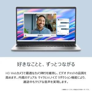 ND65GNYHBS ノートパソコン デル D...の詳細画像2