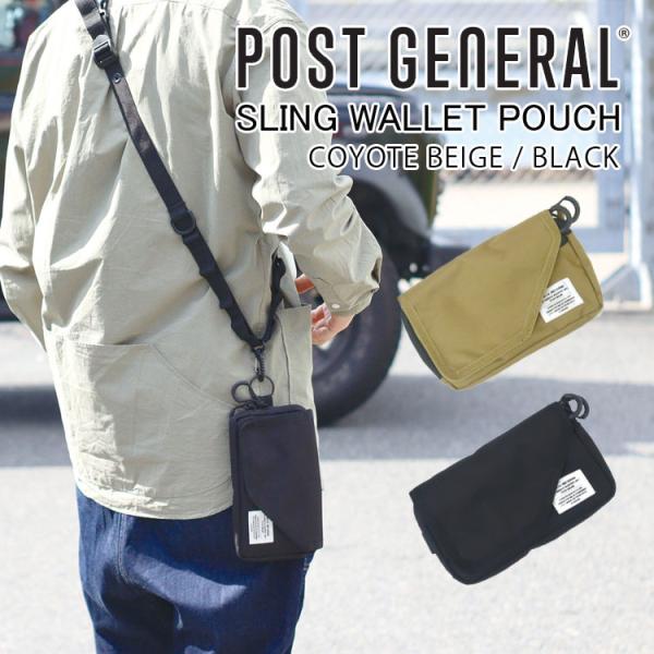 スマホポーチ サコッシュ ショルダー ボディ バッグ 鞄 ベルト ポーチ スマホ入れ スリングウォレ...