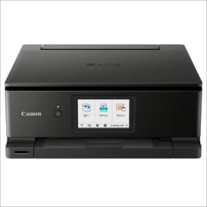 Canon プリンター TS8530BK A4インクジェット複合機 ピクサス PIXUS TS8530 ブラック｜mnet