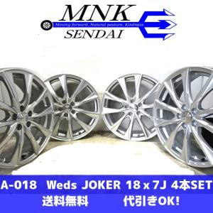 TAS ボルベット type Z ホイール1本 18x8.0J 5H 112 +29 ダークグレー